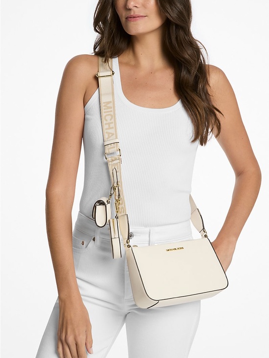 Michael Kors Handbags - Michael Kors White Crossbody Bag | NWT 
+ factory defects